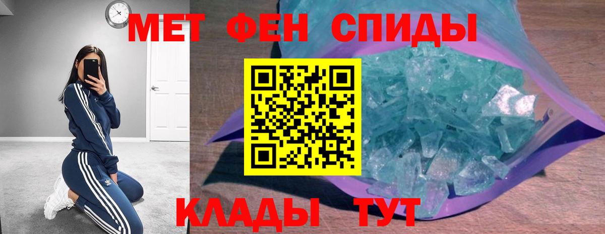 АМФ  Вход с VPN  Вязники  АМФ Premium 