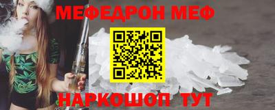 каннабис Краснодар