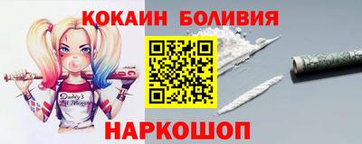 каннабис Краснодар