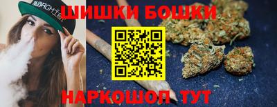 каннабис Краснодар