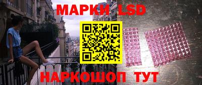синтетический гашиш Краснознаменск