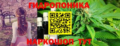 гашишное масло Краснокаменск