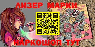 каннабис Краснодар