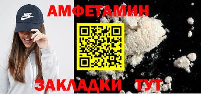 гашишное масло Краснокаменск