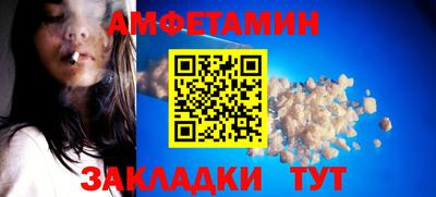каннабис Краснодар