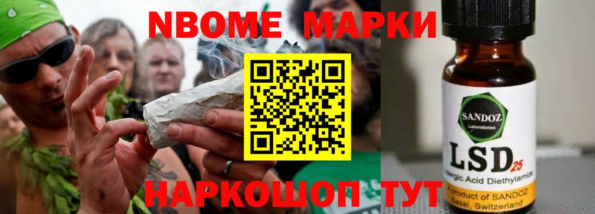 Вязники  Лсд 25 экстази кислота  OMG   Лсд 25 экстази кислота  Вход с VPN  ЛСД экстази 