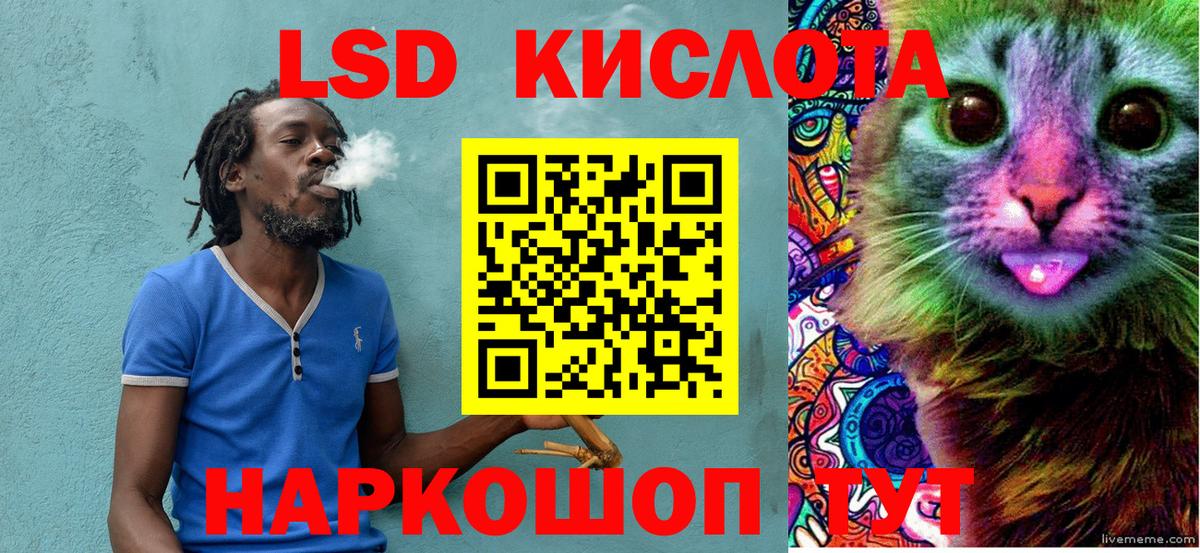 Вязники  Марки N-bome  Вход с VPN  Марки 25I-NBOMe 1500мкг 